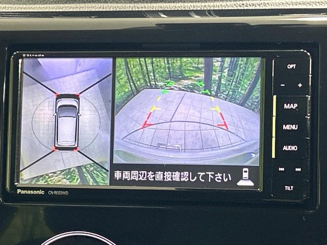 NISSAN DAYZ 2017 Image 31