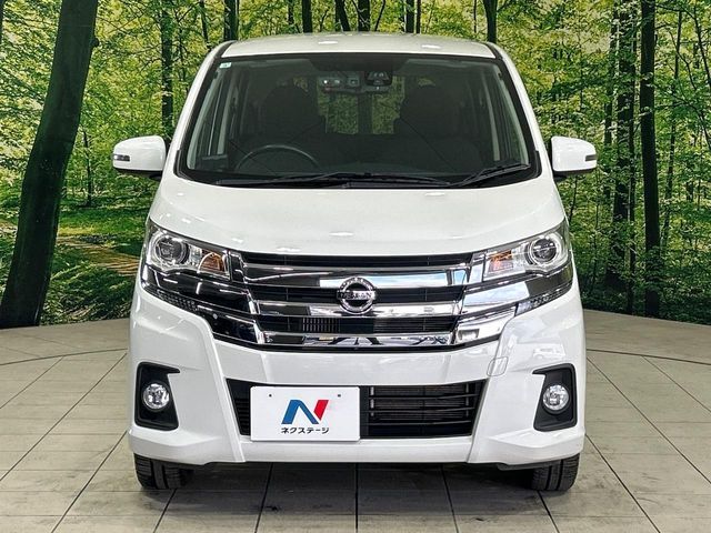 NISSAN DAYZ 2017 Image 31