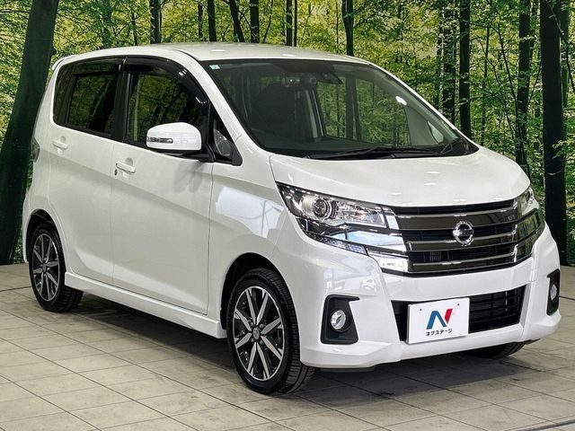 NISSAN DAYZ 2017 Image 31