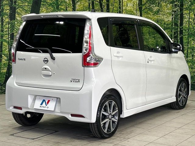 NISSAN DAYZ 2017 Image 31