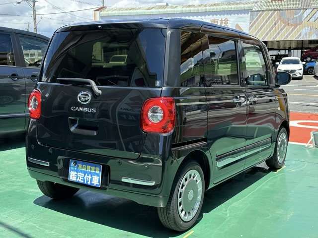 DAIHATSU MOVE CANBUS 2022 Image 31