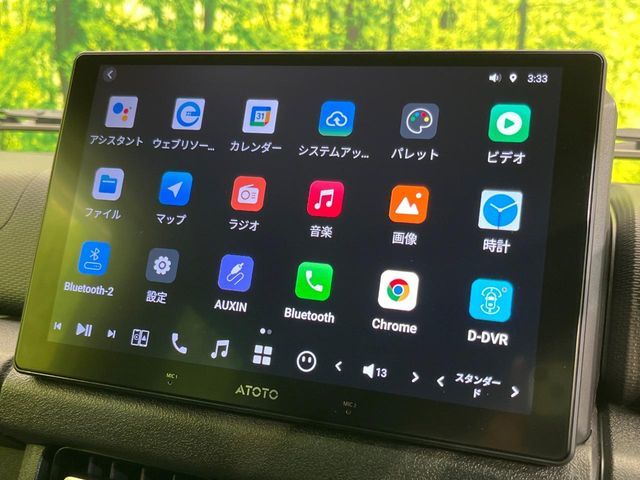 SUZUKI JIMNY NOMADE 2025 Image 31