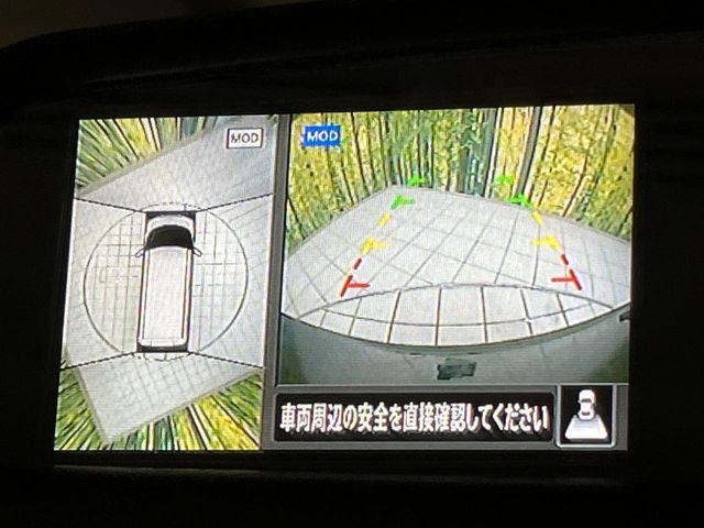 NISSAN ROOX 2021 Image 31