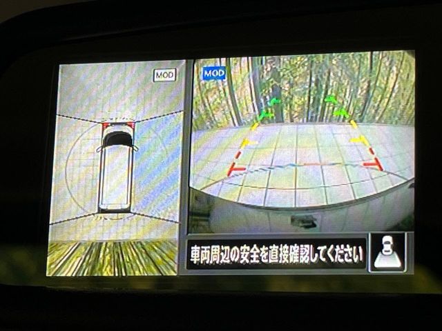 NISSAN ROOX 2023 Image 31