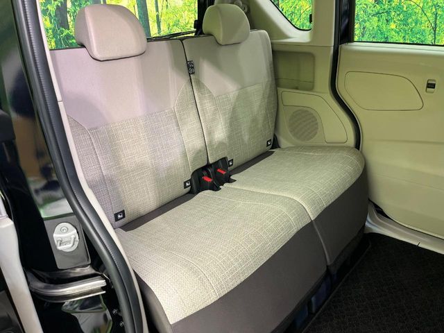 NISSAN ROOX 2023 Image 31