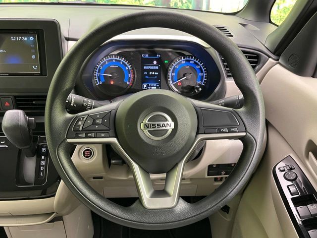 NISSAN ROOX 2023 Image 31