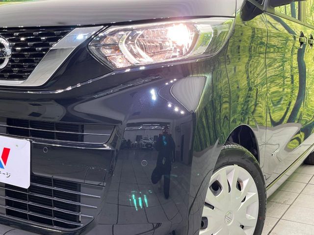 NISSAN ROOX 2023 Image 31