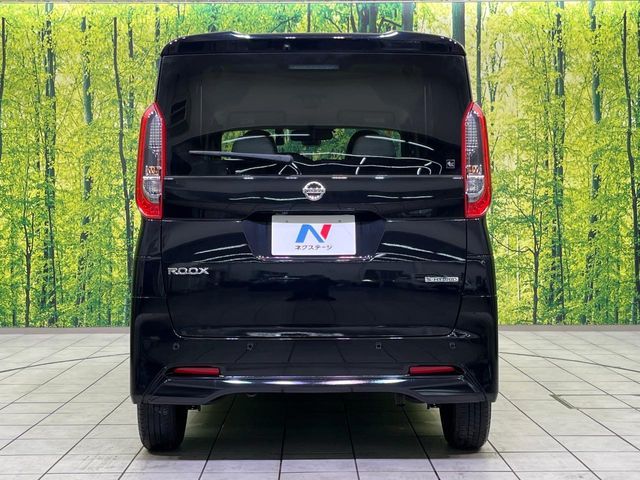 NISSAN ROOX 2023 Image 31