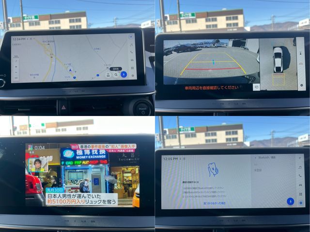 TOYOTA PRIUS 2025 Image 31