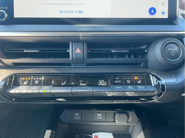 TOYOTA PRIUS 2025 Image 31