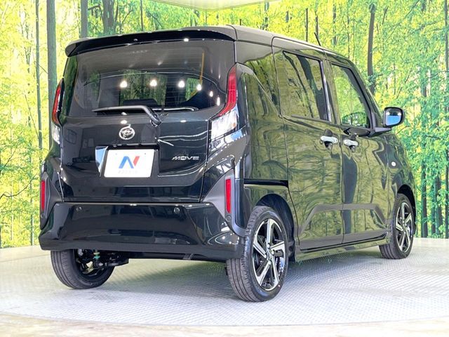DAIHATSU MOVE 2025 Image 31