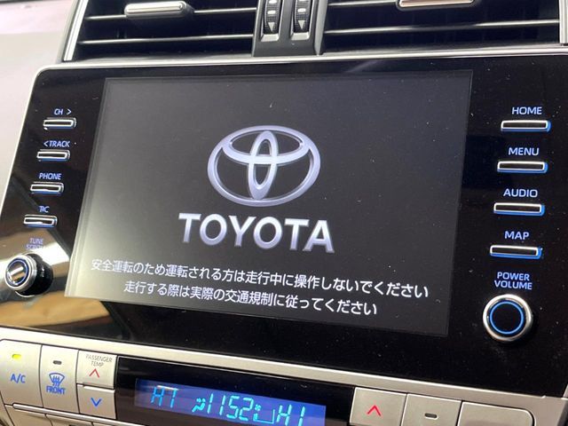 TOYOTA LANDCRUISER PRADO 2023 Image 31