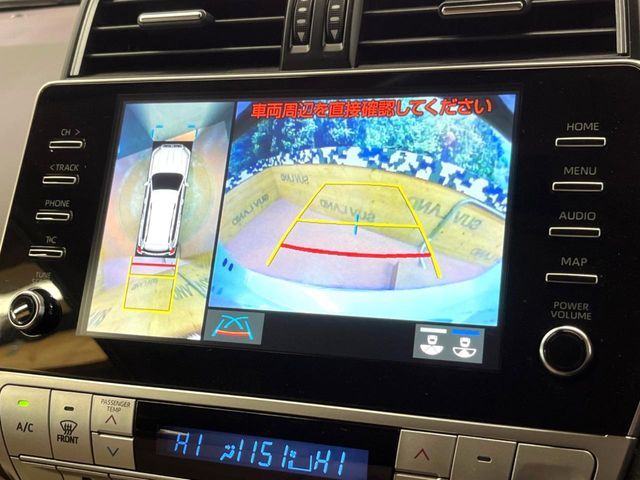 TOYOTA LANDCRUISER PRADO 2023 Image 31