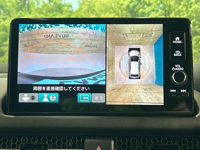 HONDA ZR-V E:HEV 2023 Image 31