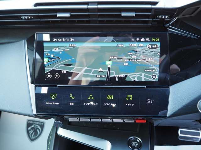 PEUGEOT 308 2025 Image 31