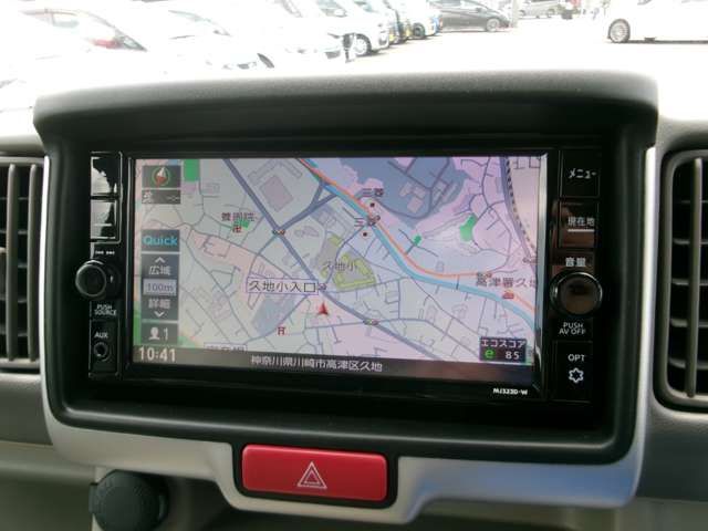 NISSAN NV100 CLIPPER RIO 2024 Image 31