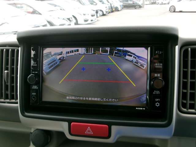 NISSAN NV100 CLIPPER RIO 2024 Image 31