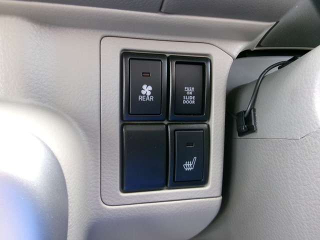 NISSAN NV100 CLIPPER RIO 2024 Image 31