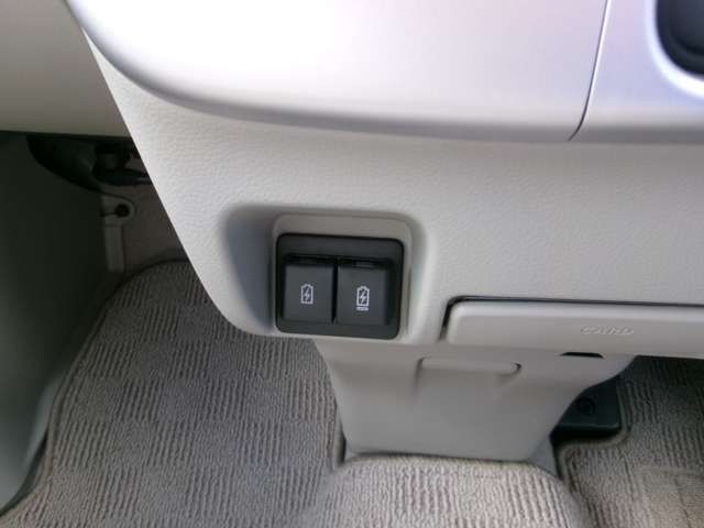 NISSAN NV100 CLIPPER RIO 2024 Image 31