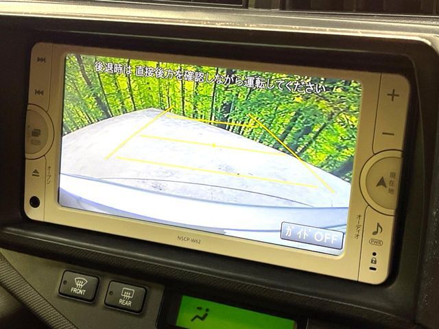 TOYOTA AQUA 2013 Image 31