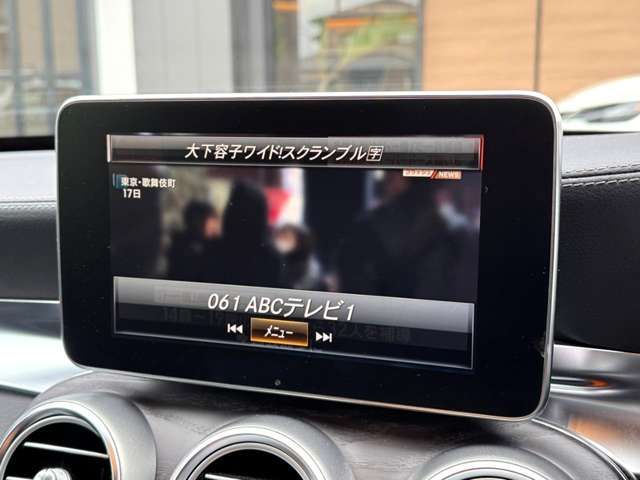 MERCEDES BENZ C CLAS 2015 Image 31