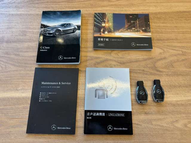 MERCEDES BENZ C CLAS 2015 Image 31