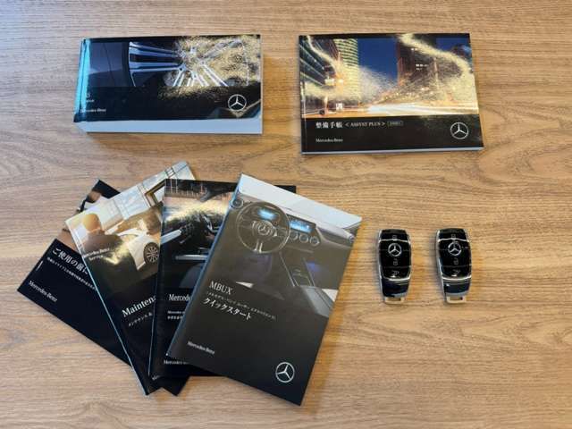 MERCEDES BENZ GLS CL 2023 Image 31