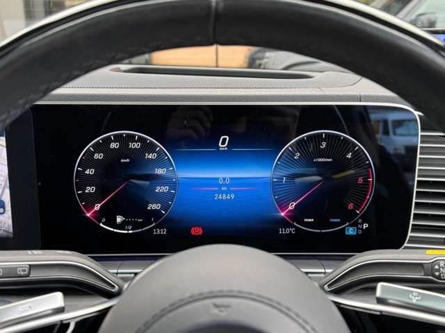 MERCEDES BENZ GLS CL 2023 Image 31