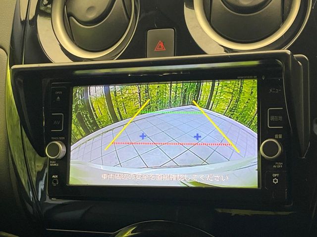 NISSAN NOTE 2016 Image 31