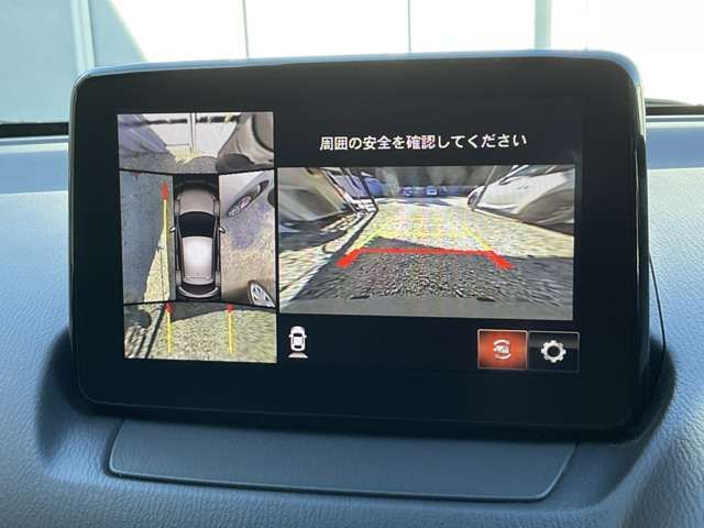 MAZDA 2 2019 Image 31