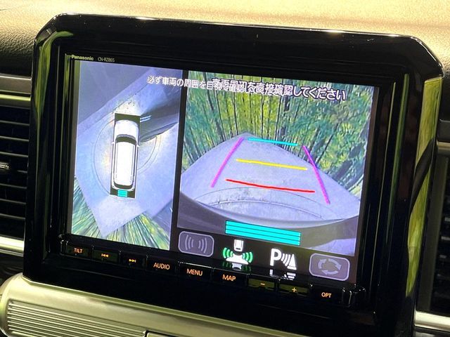 SUZUKI XBEE 2021 Image 31