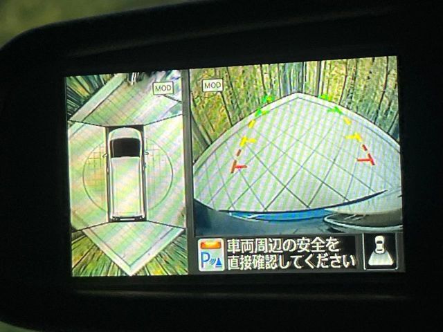 NISSAN SERENA  S-HYBRID 2015 Image 31