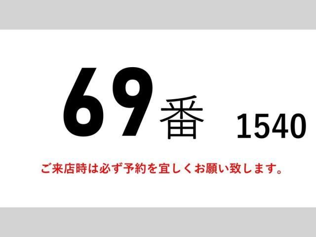 HINO RANGER 2015 Image 31