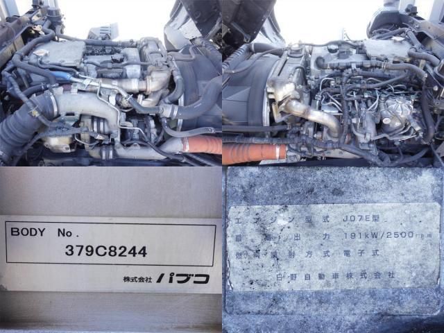 HINO RANGER 2015 Image 31