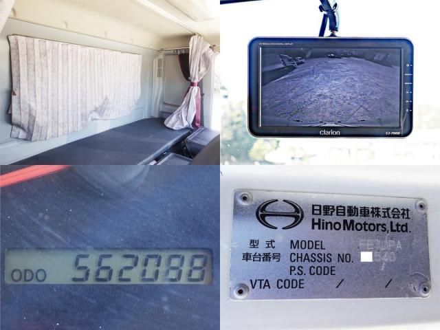 HINO RANGER 2015 Image 31