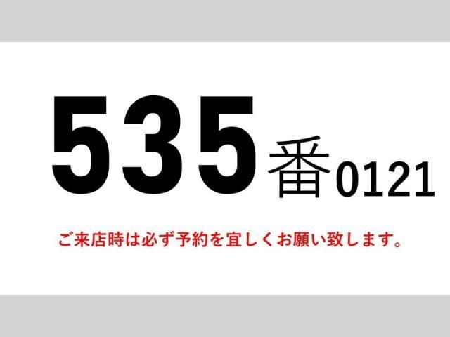 MITSUBISHI FUSOU FIGHTER 2012 Image 31