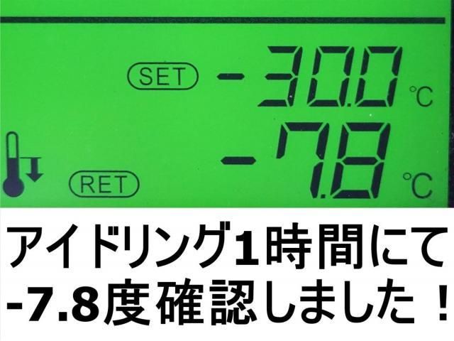 MITSUBISHI FUSOU FIGHTER 2012 Image 31