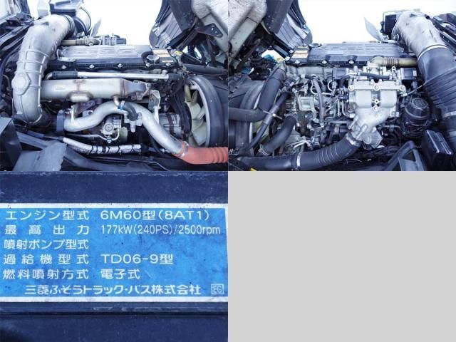 MITSUBISHI FUSOU FIGHTER 2012 Image 31