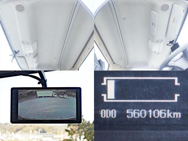 MITSUBISHI FUSOU FIGHTER 2012 Image 31