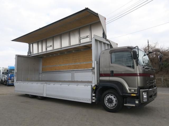 ISUZU FORWARD 2020 Image 31