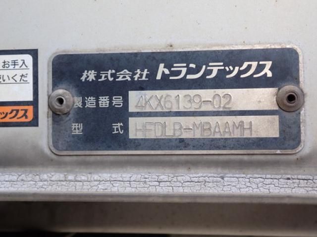 HINO RANGER 2013 Image 31