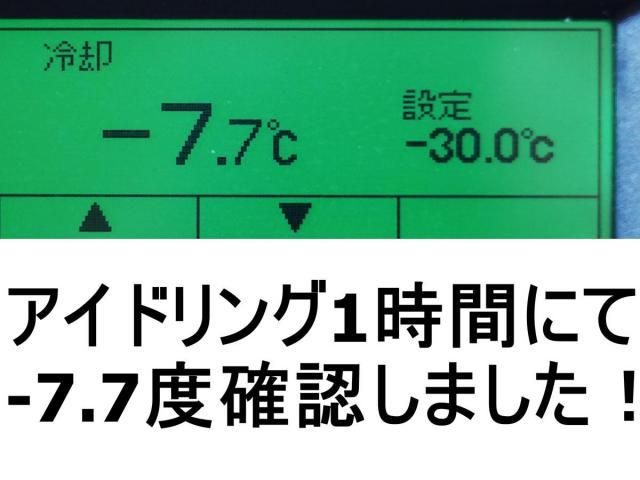 HINO RANGER 2018 Image 31