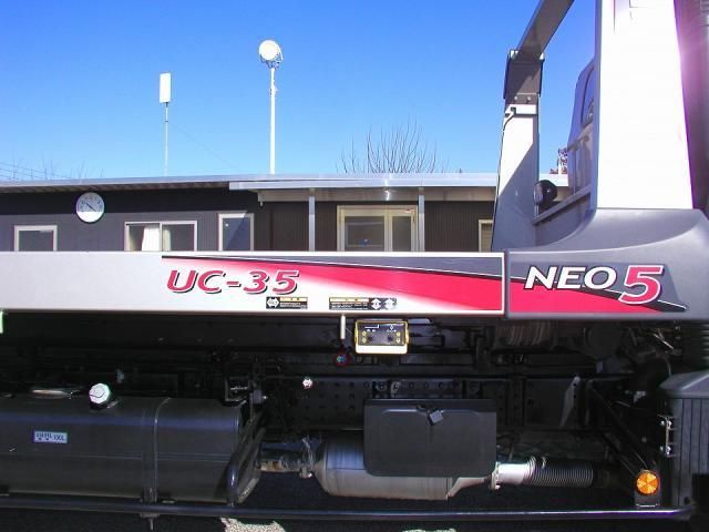 MITSUBISHI CANTER 2022 Image 31