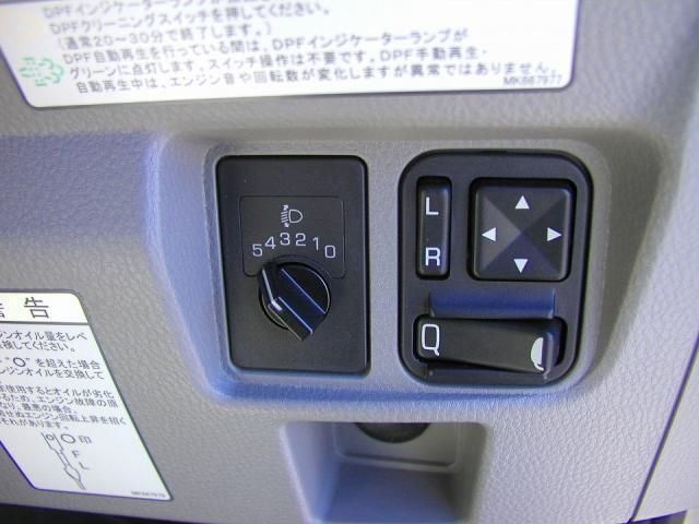 MITSUBISHI CANTER 2022 Image 31