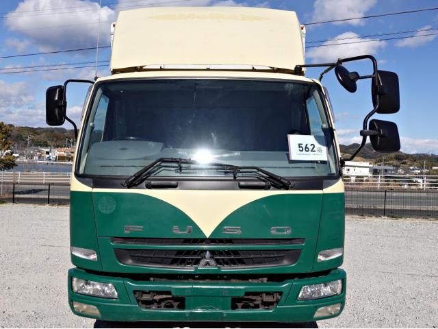 MITSUBISHI FUSOU FIGHTER 2006 Image 31