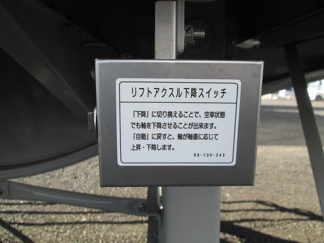 OTHERS トレクス 2025 Image 31