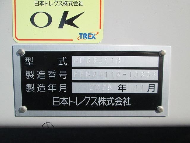 OTHERS トレクス 2025 Image 31