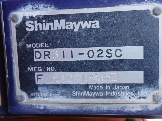 HINO PROFIA 2016 Image 31