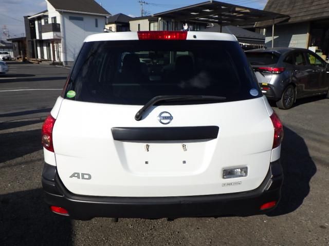 NISSAN AD 2016 Image 31