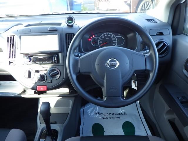 NISSAN AD 2016 Image 31